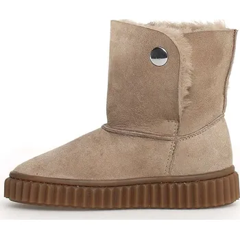 Dívčí kozačky Naturino Beige 521744 37