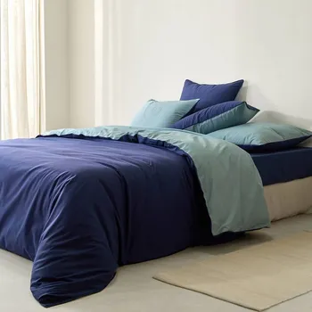 Povlečení Blancheporte Bavlněné dvoubarevné povlečení Velikost: 240x220 cm