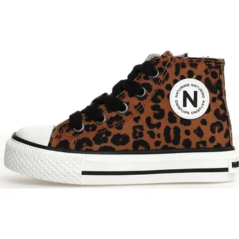 Dívčí tenisky Boty Naturino Beige/ Braun 9135610 25