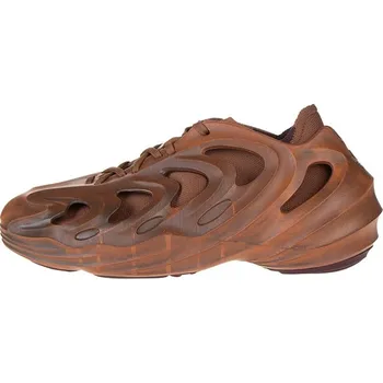 Pánská sportovní obuv Tenisky adidas Hellbraun 4944322 41