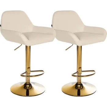 Barová židle LRCZ Sada 2 barových židlí Braga zlatá umělá kůže Barva: černá