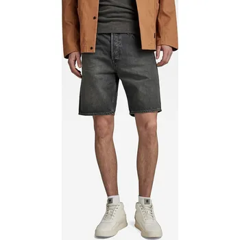 Pánské kraťasy Kraťasy G-Star Grau 5082218 W31