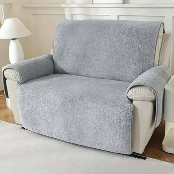 Napínací potah Potah na pohovku (kanape) CE modrý