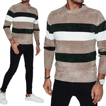 Pánský svetr DStreet svetr wx2242 béžový kulatý velikost XXL