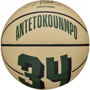 Basketbalový míč Basketbalový míč Wilson Giannis Antetokounmpo Player Icon mini vel. 3