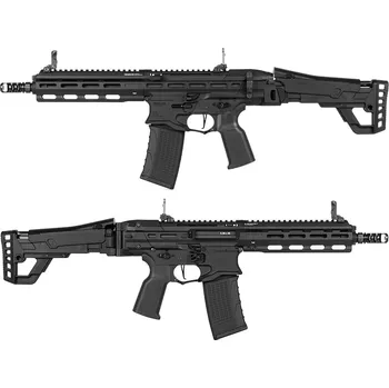 Airsoftová zbraň G&G Airsoftová zbraň MCP 556, elektronická spoušť