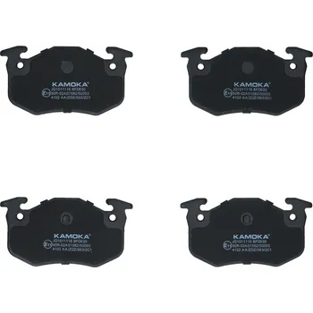 Brzdová destička Sada brzdových destiček, kotoučová brzda KAMOKA KAMJQ1011116