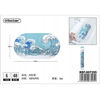 Koupelnová předložka Rest.aer - Oválná podložka do vany s vlnkovaným vzorem 70*39 CM (Morandi modrá)