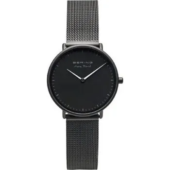 Módní doplněk Bering Max René 15730-123 - 30 dnů na vrácení zboží, Garance originality