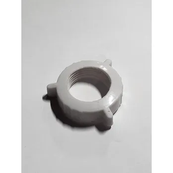 Autodíl Pojistná matice zadní mřížky na ventilátor FS4014C