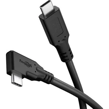 Datový kabel GOOBAY 79421 USB-C/USB-C 1m Black