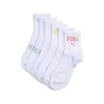 Pánská móda Puma unisex logo short crew 3p 39/42