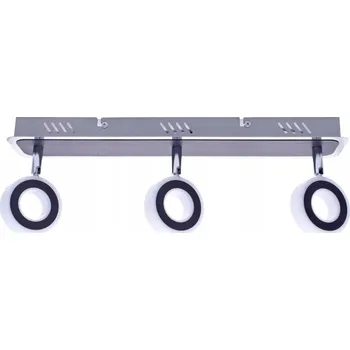 Nástěnné svítidlo Nástěnné svítidlo Milagro stříbrné s integrovaným LED zdrojem 15 W