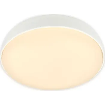 BRILONER Nikan stropní svítidlo pr.28,5 cm - 12W, 1200lm, LED, 3000K teplá bílá, bílé - BRILO BRILO 3875016