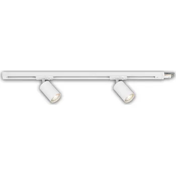 Bodové svítidlo BRILONER Prodlužovací sada lištový systém 230V – 1x lišta 0,75 cm, 2 spoty GU10, bílé - BRILO BRILO 8001026
