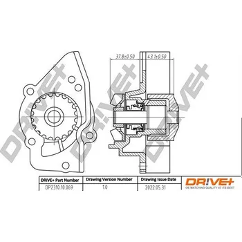 Chladič motoru Vodní čerpadlo, chlazení motoru DRIVE+ DP2310.10.069