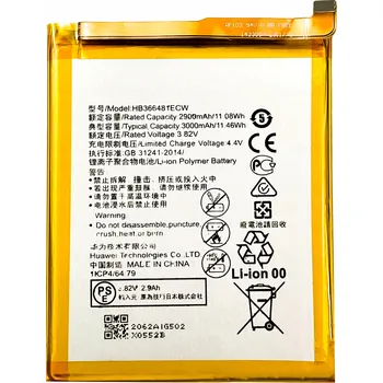 Baterie pro mobilní telefon Baterie pro Huawei Y6 2018, Y6 Prime 2018 Huawei 3000 mAh