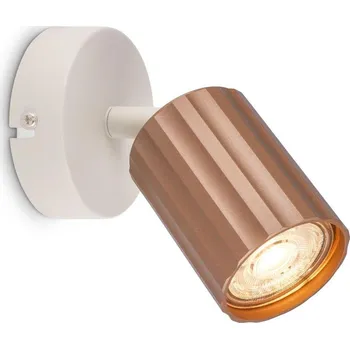 BRILONER Skaft nástěnné svítidlo - GU10 patice, max. 9W, nastavitelné, kávová - BRILONER BRI 2324014