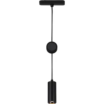 Bodové svítidlo BRILONER LUXTRAIL lištový systém 48V, LED závěsné svítidlo, nastavitelná výška, černá - BRILO BRILO 8032015