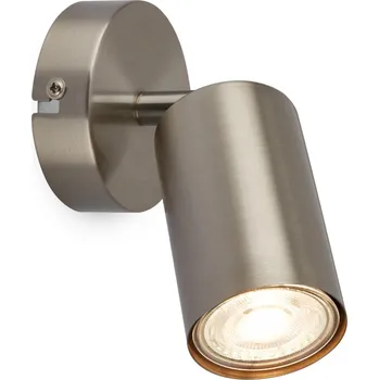 BRILONER Tib nástěnné svítidlo do interiéru, nastavitelné, On/Off nástěnným vypínačem, stříbrná - BRILO BRILO 2172012