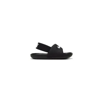 Dívčí obuv Nike Kawa Baby/Toddler Slides 25