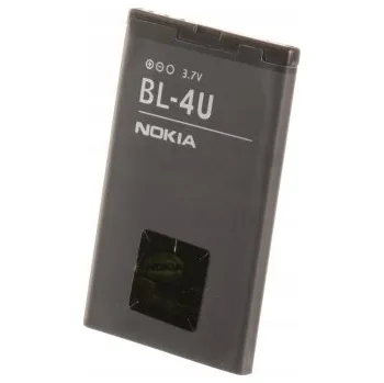 Baterie pro mobilní telefon Baterie NOKIA BL-4U pro 206 E66 500 5530 5730 3120 301