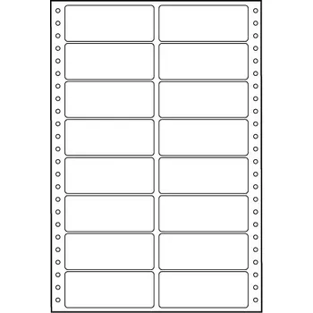 Papír Etikety tabelační 89x36,1 dvouřadé, 8000 etiket
