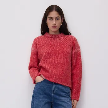 Dámský svetr Reserved - Strukturovaný svetr - vícebarevná - 283HI-MLC - 283HI-MLC-M