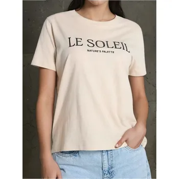 Dámské tričko Sinsay - Tričko s nápisem - béžová - 245DF-08X - 245DF-08X-M