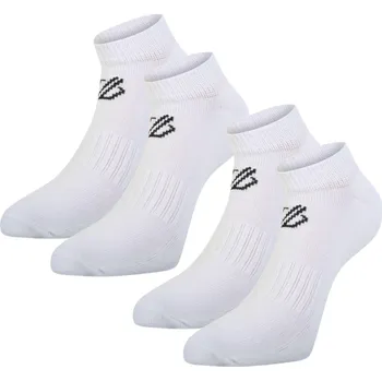 Pánská móda DARE 2B Sportovní ponožky dare2b essentials fitness, 2 páry 39/41 BÍLÁ|ČERNÁ