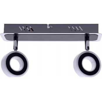 Nástěnné svítidlo Nástěnné svítidlo Milagro stříbrné s integrovaným LED zdrojem 50 W