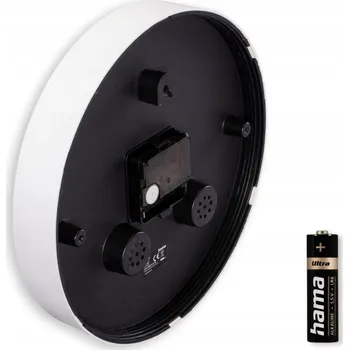 Hodiny Hama Elba, nástěnné hodiny, 25 cm, tichý chod, bílé