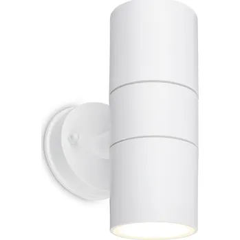 Venkovní osvětlení BRILONER Venkovní nástěnné svítidlo, IP54 voděodolné a prachotěsné, Up/Down, 16cm výška, bílé - BRILO BRILO 3792026