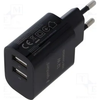 Elektronika GEMBIRD TAUC2A1201BK