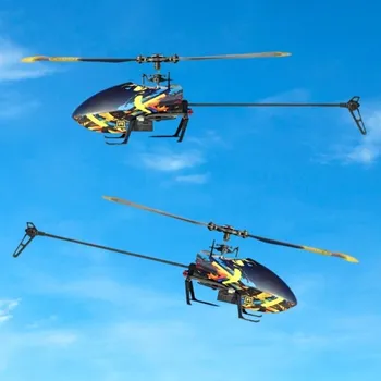 RC model auta Set vrtulníků RMT DragonFly 250 2ks RMT MODELS - RC_324146 RTF 1:10