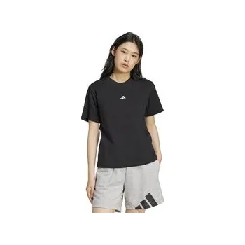 adidas Essentials Small Logo Cotton T-Shirt XL