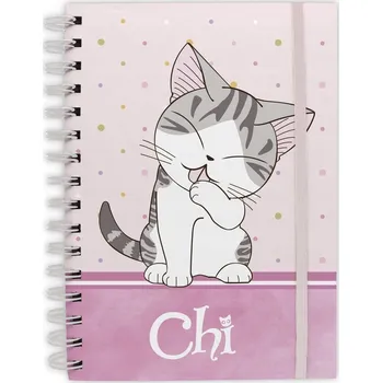 Zápisník Vícebarevný Notes AbyStyle A5