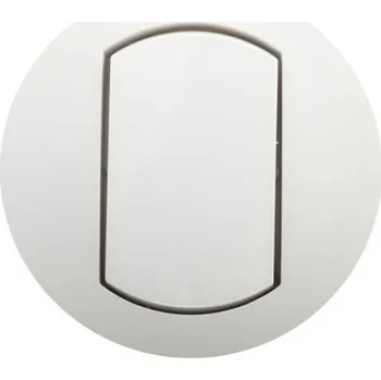 vypínač LEGRAND JEDNODUCHÝ KLÁVES IP44 BÍLÝ CELIANE 067801