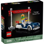 LEGO Icons 40913 Veterán na přehlídce