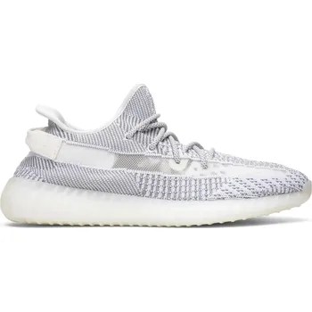 Pánská obuv adidas Yeezy Boost 350 V2 Static (Non-Reflective) EU: 43 1/3