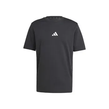 Pánské tričko adidas Essentials Small Logo Single Jersey T-Shirt M
