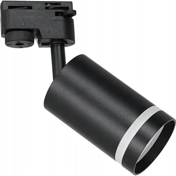 Lištový reflektor Milagro 1 x 50 W, 18 m