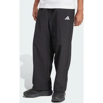 Fotbal ADIDAS Kalhoty s malým logem Essential 2XL BÍLÁ|ČERNÁ