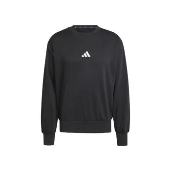 Pánská mikina adidas Essentials Feelcozy Fleece Sweatshirt S