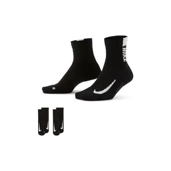 Pánské ponožky Nike Multiplier Running Ankle Socks (2 Pair) XL