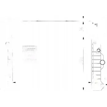 Chladič motoru NRF 550003 Chladič motoru, chlazení motoru