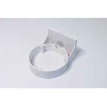 TP-LINK držák s kabelovou krytkou pro kamery VIGI C220/C230/C240 na stěnu, bílý