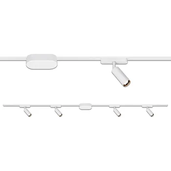 Bodové svítidlo BRILONER Startovací sada lištový systém nízké napětí 200 cm, 2x 48V lišta, 4 LED spoty, s trafem, bílá - BRILO BRILO 8025046