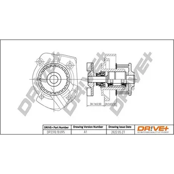 Chladič motoru Vodní čerpadlo, chlazení motoru DRIVE+ DP2310.10.095