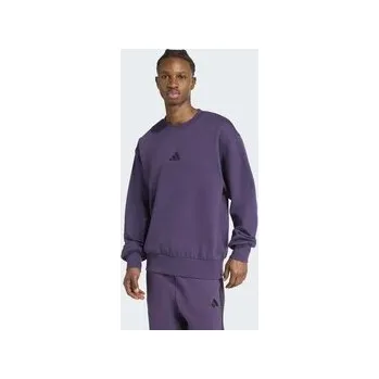 Pánská mikina adidas Essentials Feelcozy Fleece Sweatshirt XL